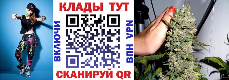 Где продают наркотики Краснообск A-PVP  Мефедрон  Конопля  COCAIN 