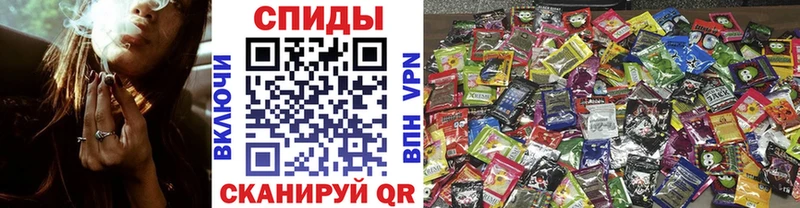наркота Краснообск KRAKEN ссылки Бутират GHB