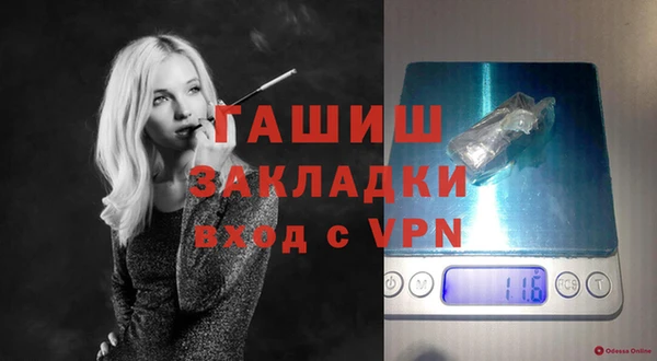 СК Алексеевка
