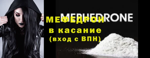бутик Нязепетровск
