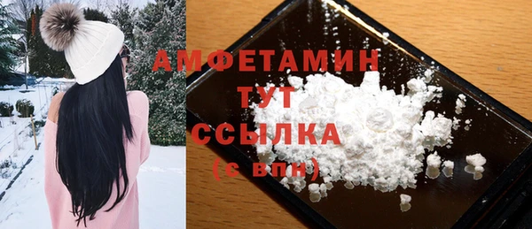 СК Алексеевка