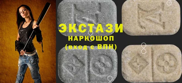 бутират Алзамай