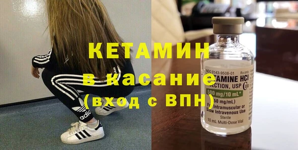 каннабис Алексин