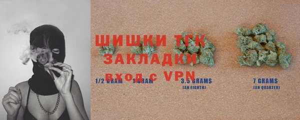 каннабис Алексин