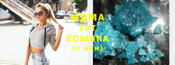 СК Алексеевка