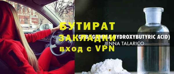 СК Алексеевка