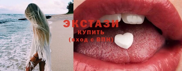 СК Алексеевка