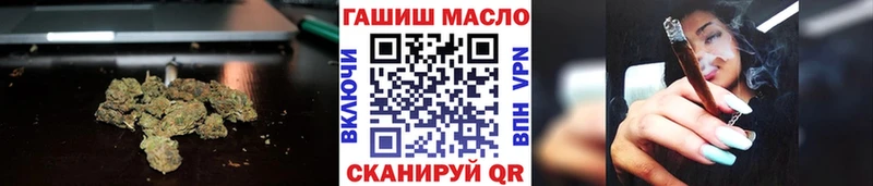 Дистиллят ТГК вейп с тгк ОМГ ОМГ зеркало Краснообск